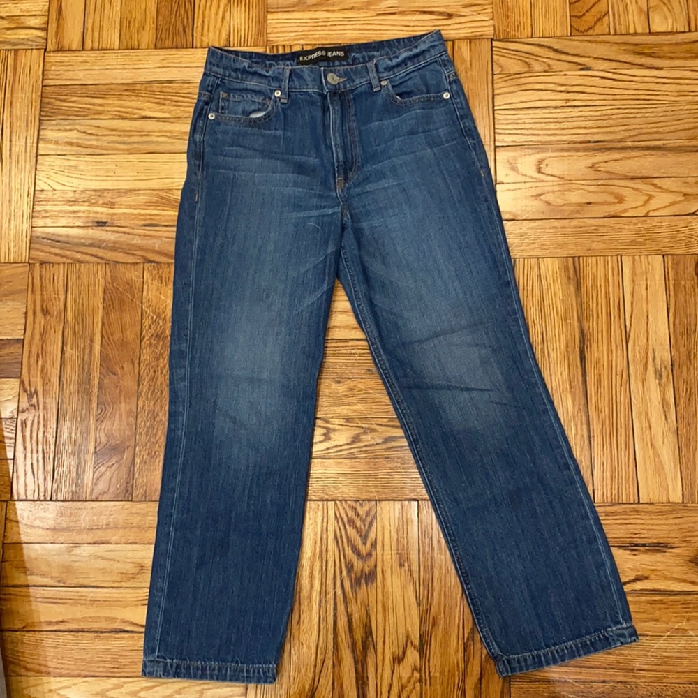 LIKE NEW! Express Jeans ! BOGO✨